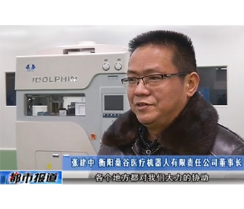 2024澳门原料网大全