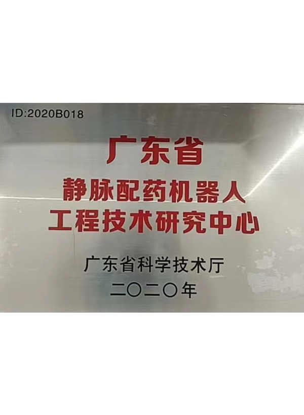 2024澳门原料网大全