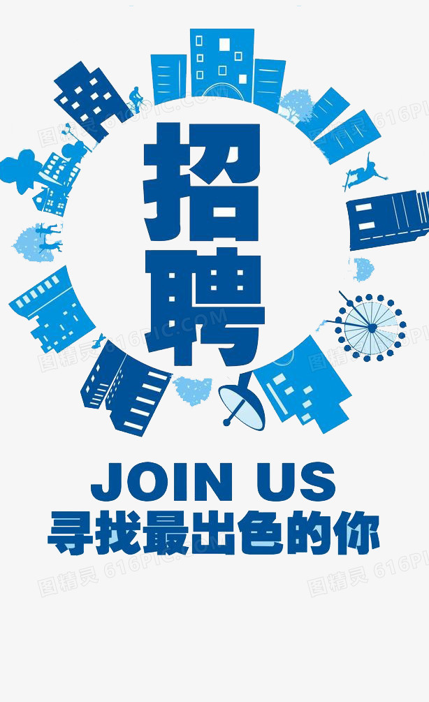 医疗器械销售